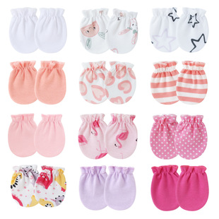 Spring, summer, autumn and winter baby anti-scratch face small gloves newborn solid color gloves baby elastic gloves 0-1 years old