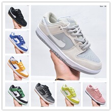 ������ŮЬDUNK LOW RETRO�ۻ@ϵ�Џ͹ŵ͎����e�\�ӻ���SB��Ь