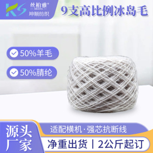 �F؛���l9֧�߱������uë�ش־���ɫȫϵ�Ї���ñ��̺��ë������