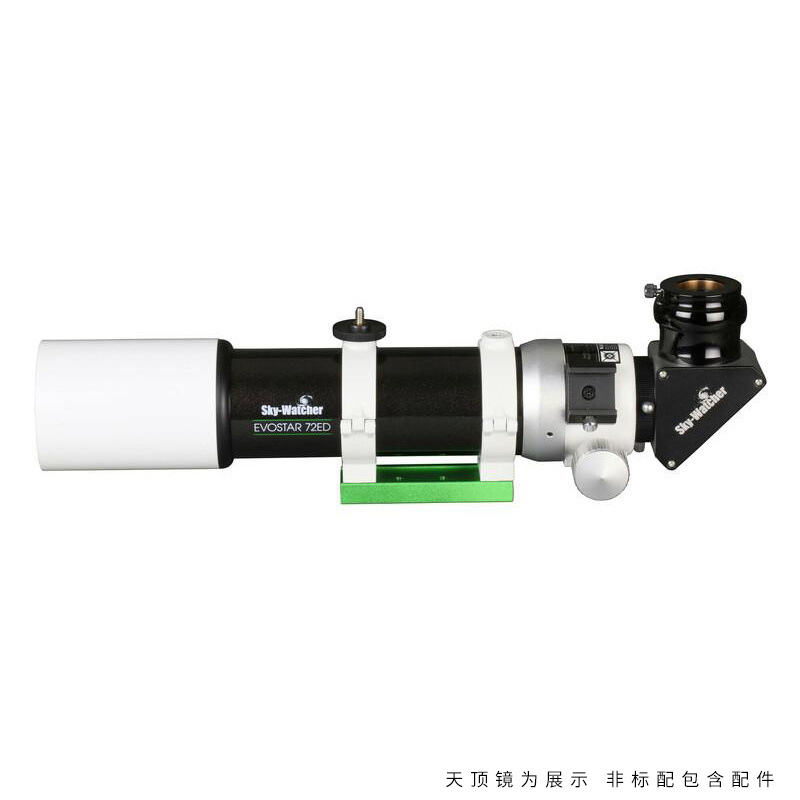 Sky-Watcher 信达星达EVO72ED主镜+EQ3钢脚组合天文望远镜高倍专