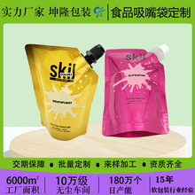 ����ʳƷ���b�����ʳƷ�������߅�������X�����ʳƷ��Һ�w���b