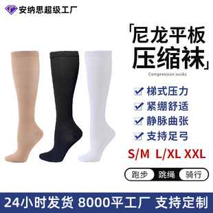 �羳���R�d�\�Ӊ����m��Ů�������ƽ�弡���m�ܲ��������K�oС��