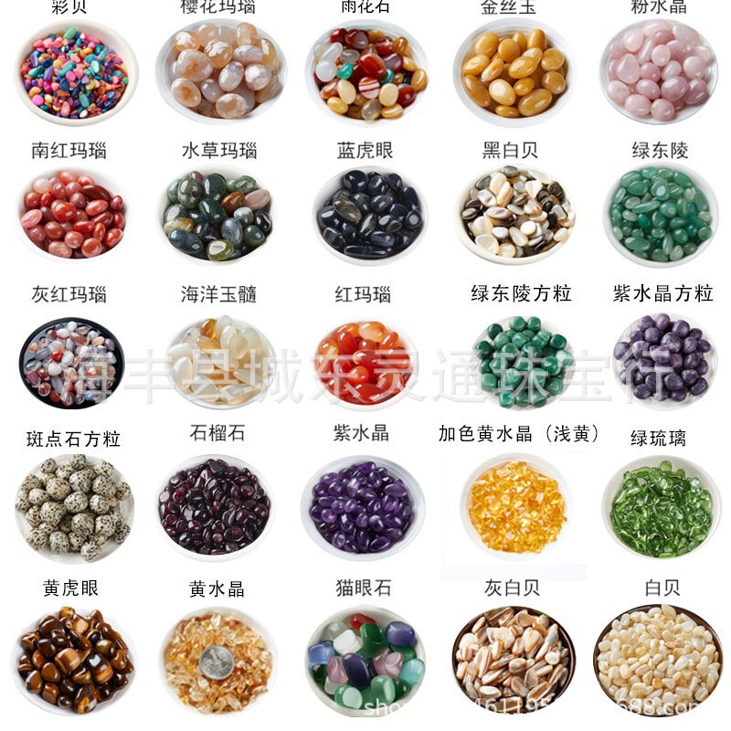 Natural Crystal agate gravel degaussing stone factory wholesale fish tank landscaping flower pot pavement green plant hydroponic pebbles