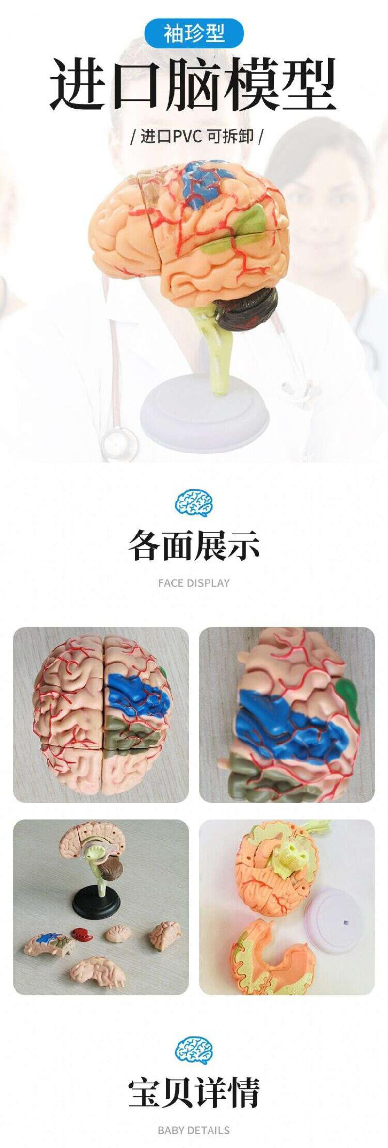 O1CN01Mbv9Dz2Kk6XtDagKN_!!3578