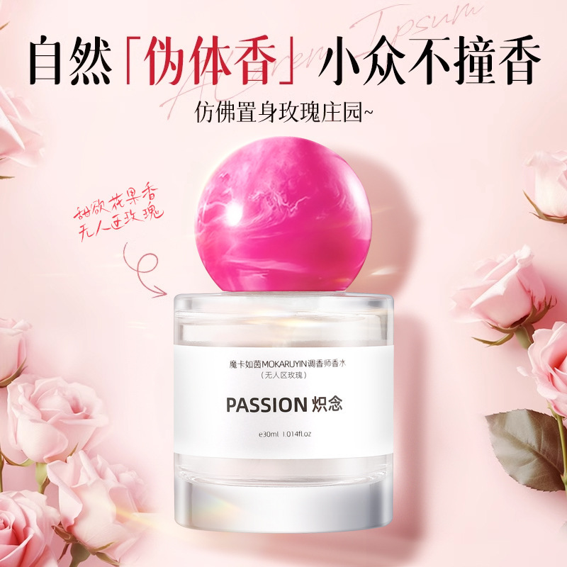 Perfume de perfumes
