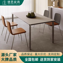 意式极简岩板餐桌简约小户型桌椅一套组合不锈钢家用长方形饭桌子