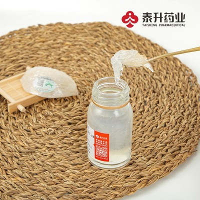 批发即食鲜炖燕窝源头厂家即食燕窝滋补品批发正品送礼长辈代餐|ms