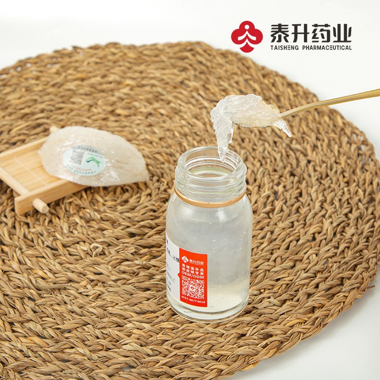 批发即食鲜炖燕窝源头厂家即食燕窝滋补品批发正品送礼长辈代餐|ms