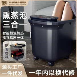 按摩枕/靠垫;按摩椅;按摩披肩