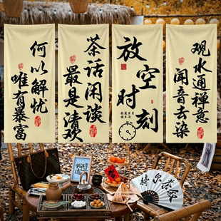 ����ʽ���t�������첼����ͥԺ���L�����Q���b�̺�[���V�沼