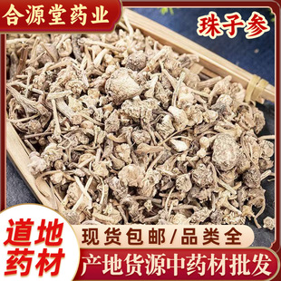 ���Ӆ���ș��  �o���� ������ ������� ���� �u���� ���l