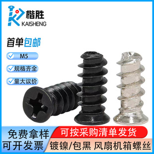 �懺�ɫ�L���ݽz��X�C���Դɢ���ݽzʮ��Сƽ�^�Թ��ݽzKB5*10