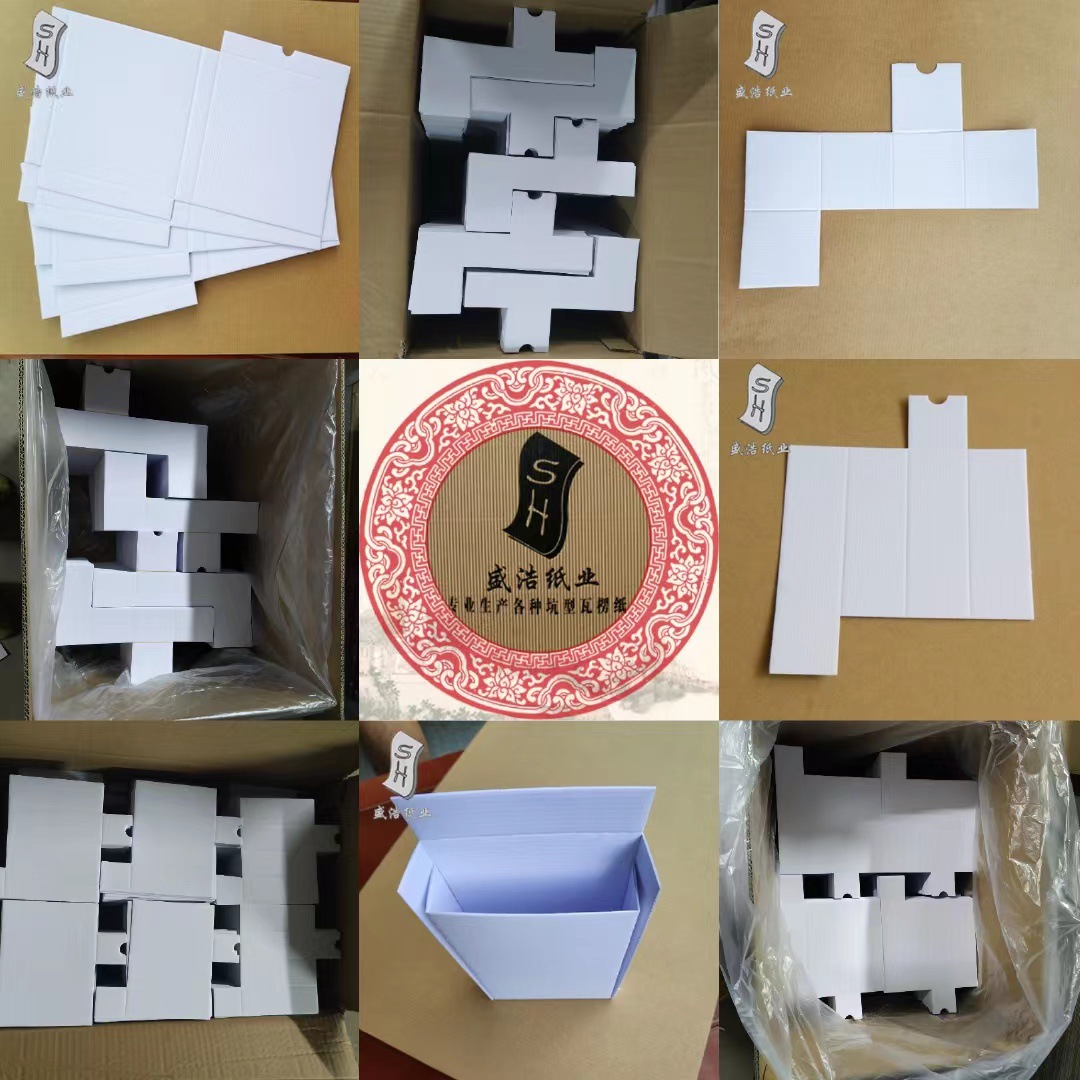 微信图片_20230407091012