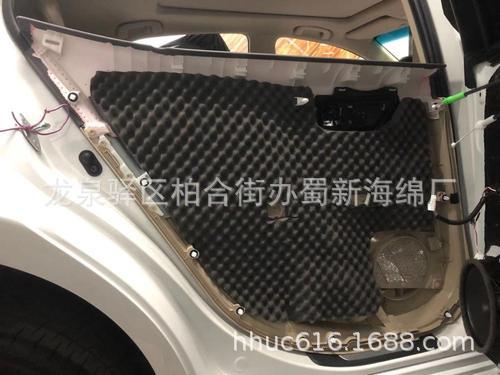 供应机器内降噪阻燃海绵/发动机阻燃吸音海绵/防火隔热吸音泡棉