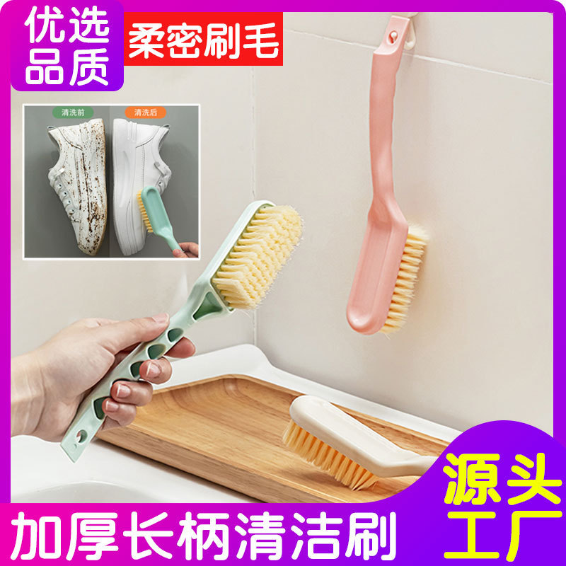 Factory Direct Sales Plastic Long-Handled Shoe Brush Square Head Home Hard-Bristled Small Brush Household Dormitory Multi-Functional Cleaning Brush