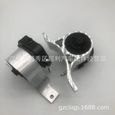 Other walking systems 11210-Ca000 11210-8J10A 06