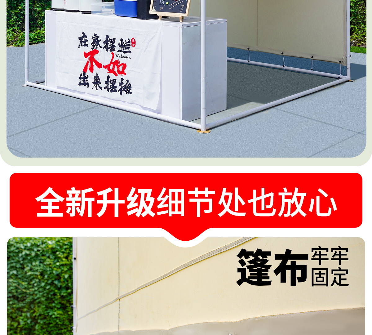 Tent Outdoor Sloping Top Stall Market Awning Rainproof Awning Commercial Advertising Event Tent Wholesale