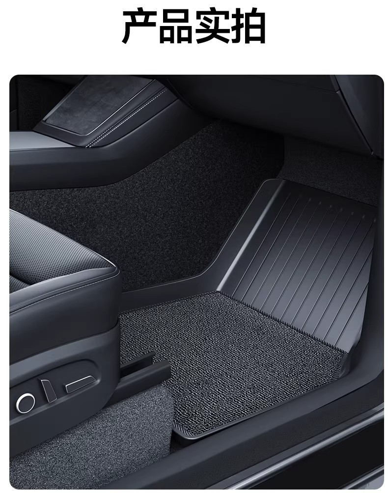 Suitable for the Updated Version of Model Y/Yl/3 Tesla, Full-Coverage Tpe Floor Mats, Official Website Tesla Accessories