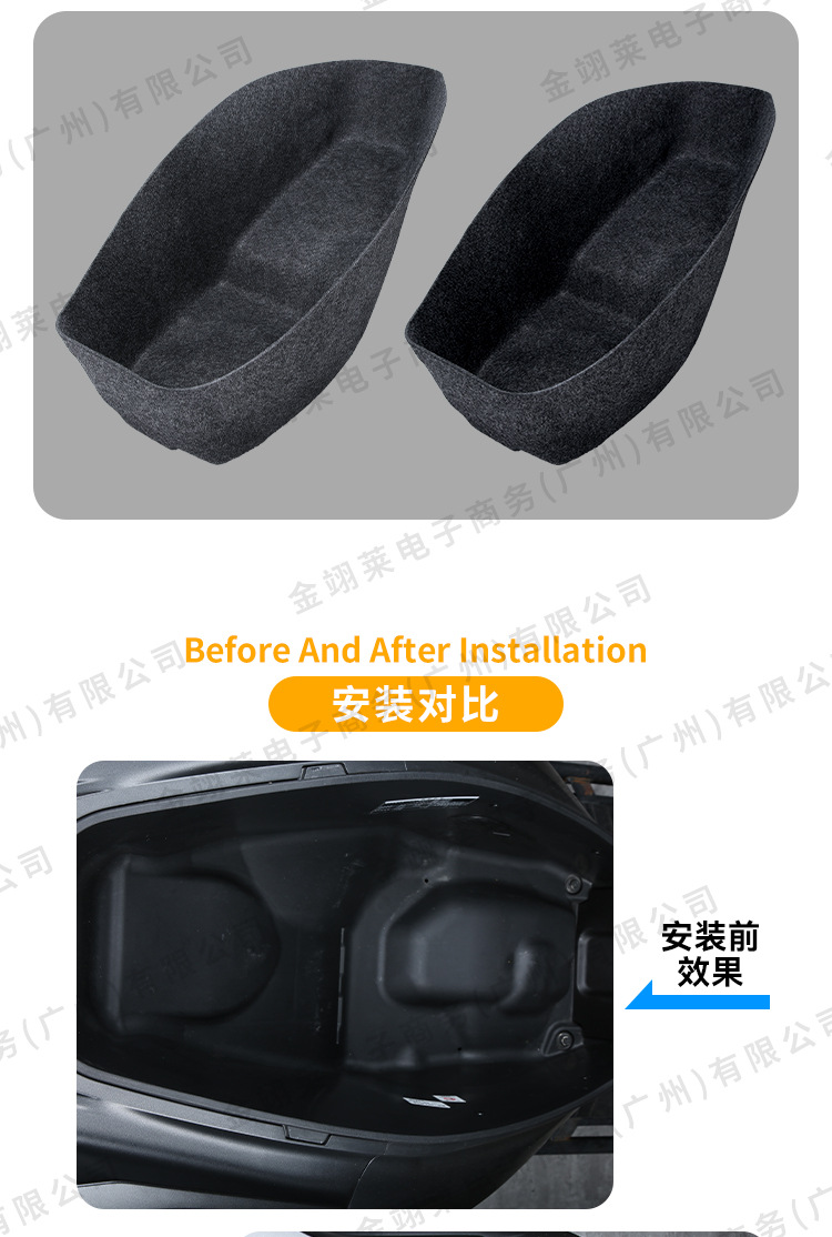 Suitable for Honda Pcx160 Motorcycle Seat Cushion Integrated 3D Ultra-Thin Felt Seat Cushion Modification Accessories Wholesale