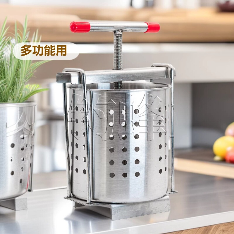 Stainless Steel Manual Juicer, Household Fruit Juicer, Vegetable Dehydrator, Dumpling Filling Squeezer, Vegetable Water Extractor