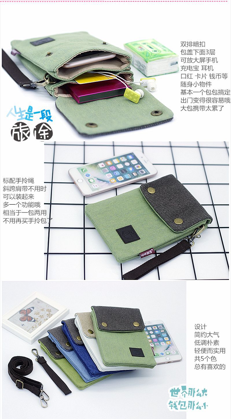 商品细节长图1500_2_副本.png