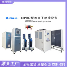 �ᇊ�T�O�� ������׃�� �П��� APS���ص��x�Ӈ��T�O�� ����