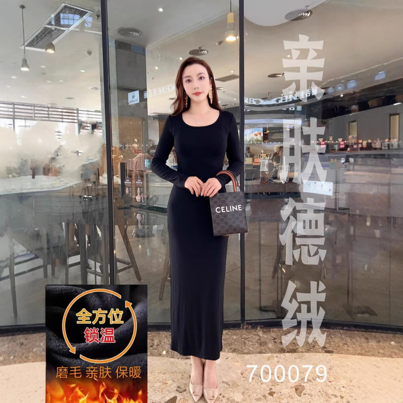 Dress Made of Thermal Fabric, Slim Fit, Elegant and Stylish, with a High-End Feel and Drape Effect, Suitable for Commuting and Formal Occasions
