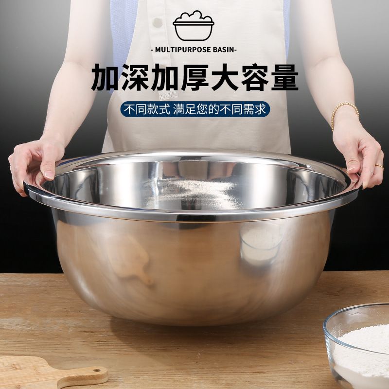 ステンレス鋼調理洗面器ラウンド洗濯洗面器野菜洗面器肥厚多目的と洗面器足洗面器洗面器ストール|undefined