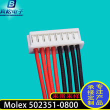 502351 Molex�B�������Ӿ�������Ӿ��B�Ӿ��B������ĸ���Ӳ��^