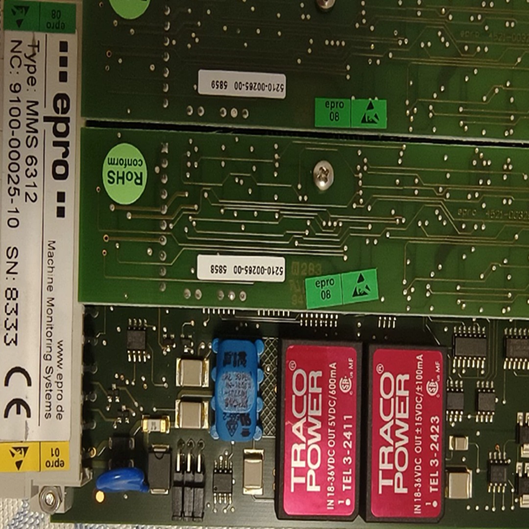 epro mms 6312全新原装现货 厂家直销  议价产品