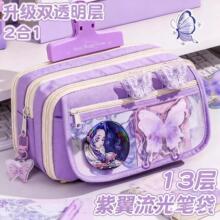 ���֮�д�����ײɫ�P��Ů��2026�¿���ֵins�L�ľߺ�ŮС�W��