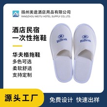 һԾƵЬߙnǼƵͷЬAɺqЬ