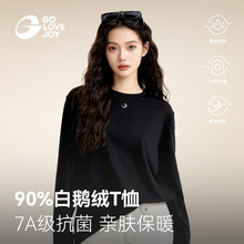 �ﶬ���Z�q������p����ů�əCϴ�A�I�l�°ٴ����eT���L����Ůʿ