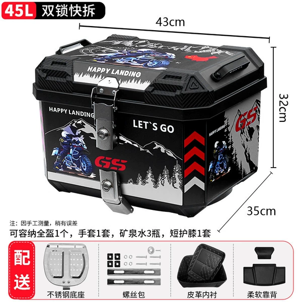 45L top matching-glacier+dual lock fast disassembly plate+lining+soft back
