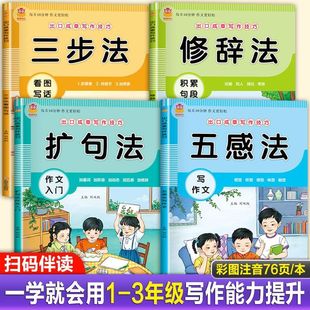 �U�䷨��������з������Ķ��꼉���ĕ������������o����з��U��