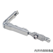 �����X���_���D����ƽ�_�T�����B�Ӽ�90��ֱ�Ƕ�λ����λ�����