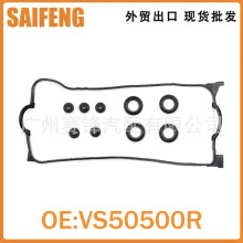 VS50499R��VS50500R����1996-2000���˼��HX GX 1.6��