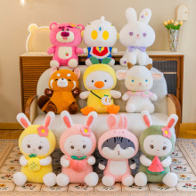 15寸娃娃机公仔大号毛绒玩具玩偶可爱儿童布偶娃娃剪刀机礼品批发