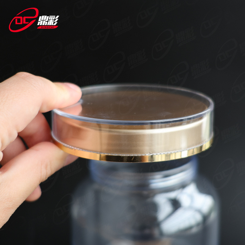 JSPET110160双层金盖-5