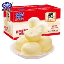 港荣奶香味蒸蛋糕整箱4斤装早餐代餐面包蛋糕下午茶糕点休闲食品
