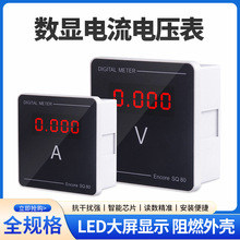 6L2�������@���������AC220V 380V���ʽ늉��픵�փx��SQ48-V-A