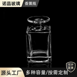 定制150ml玻璃香薰瓶 透明四方藤条扩香瓶北欧风室内香氛饰品摆件