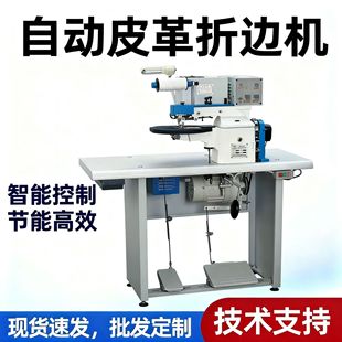 �Ԅ�Ƥ����߅�C ��߅�C ���ȫ�Ԅ���߅�C Ь���O�� Ь�C