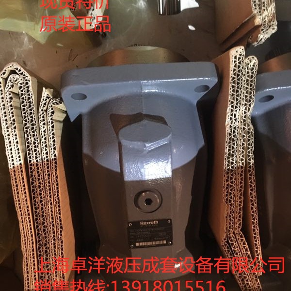 现货销售REXROTH产品 R902160963 A2FM107/61W-VZB020