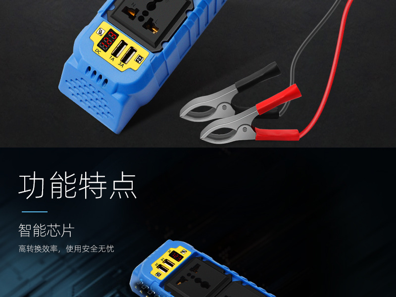 8963w逆变器_中文OK(1)-完成的_02