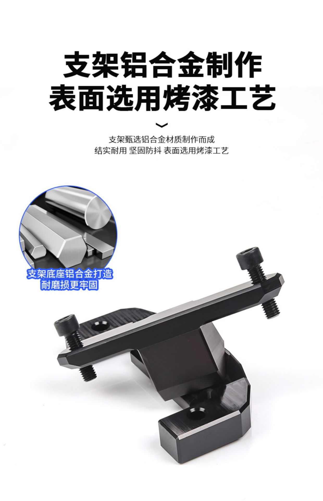 Suitable for Tesla model y/3 Central Control Screen Angle Adjuster ya Artifact Modified Screen Rotating Bracket