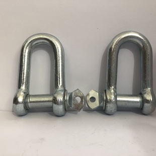 Factory wholesale shackle D-shaped shackle galvanized marine U-shaped carbon steel ring lifting lug lifting shackle stock supply