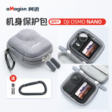 aMagisn���~��DJI OSMO NANO�C�����ռ{����y���o���