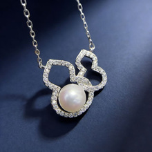 6876 DIY������� S925�y��朿��� �p���J������� ��5-7mm�A��