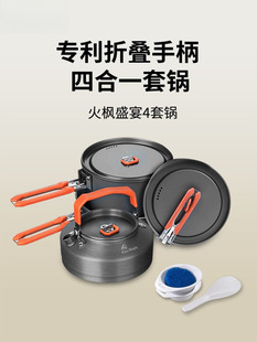 ���ʢ��4�����y���偾������¶�I����{�Ο�ˮ��